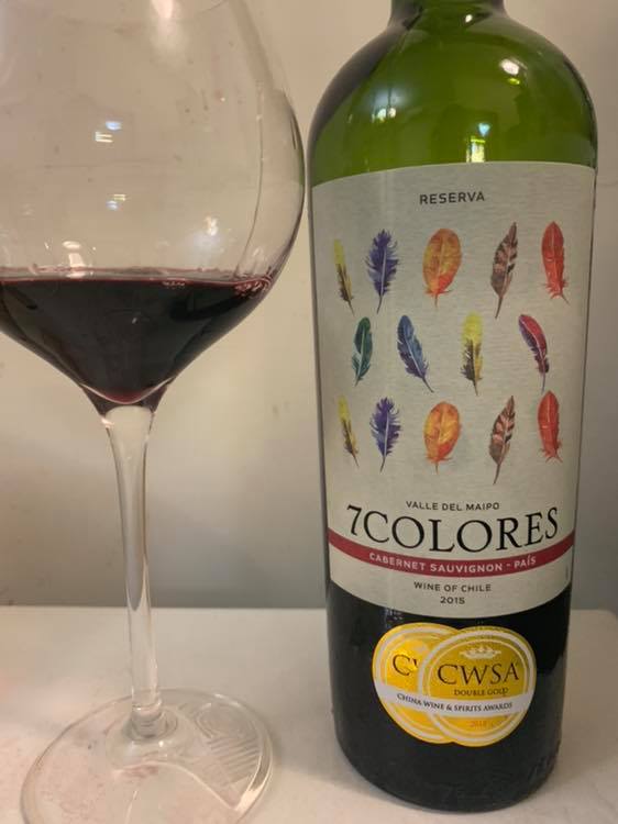 7 colores Cabernet Sauvignon  reserva