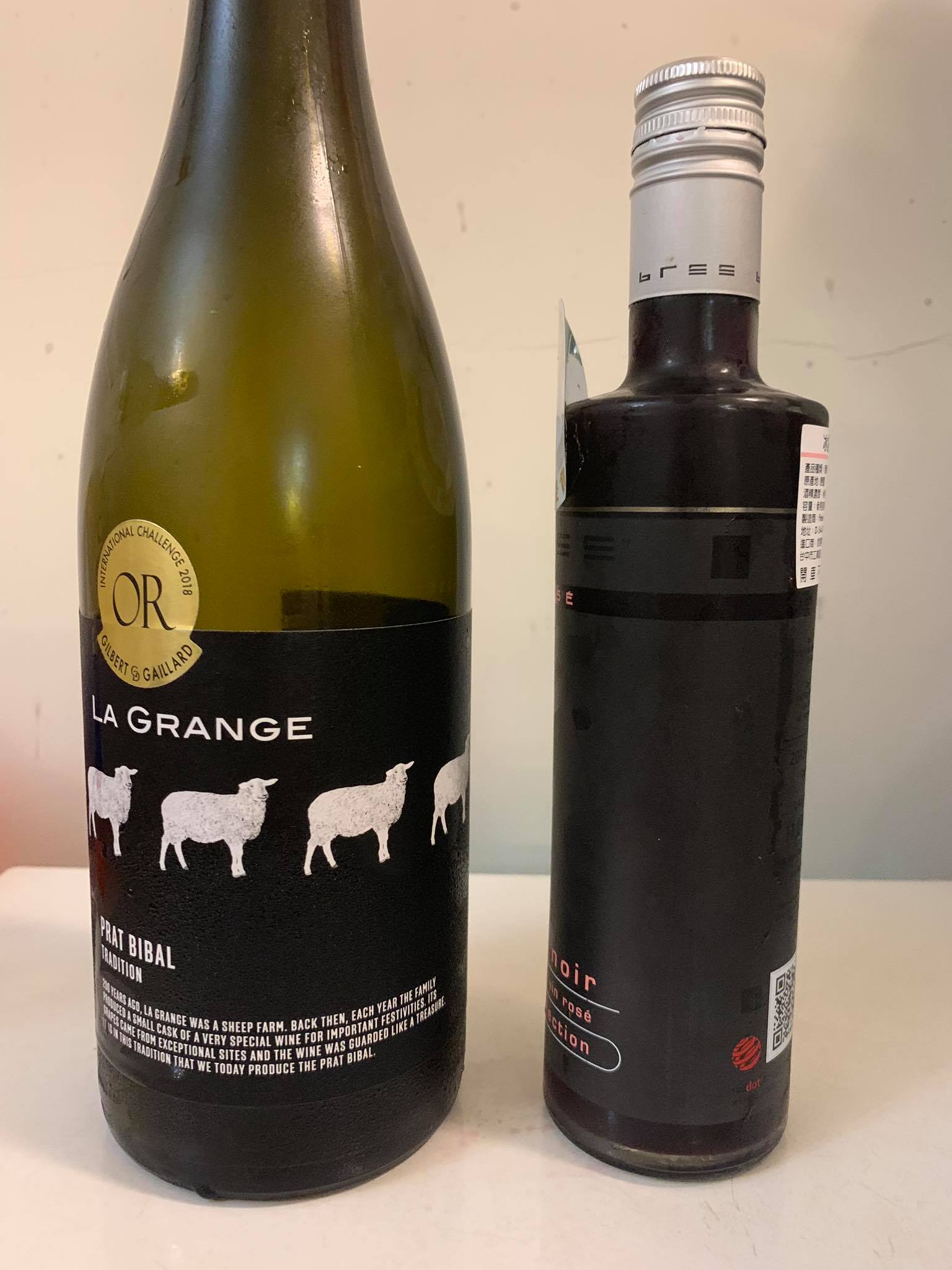 紅酒開瓶喝不完怎麼辦？