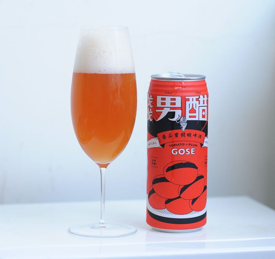 餞男醋女酸啤酒