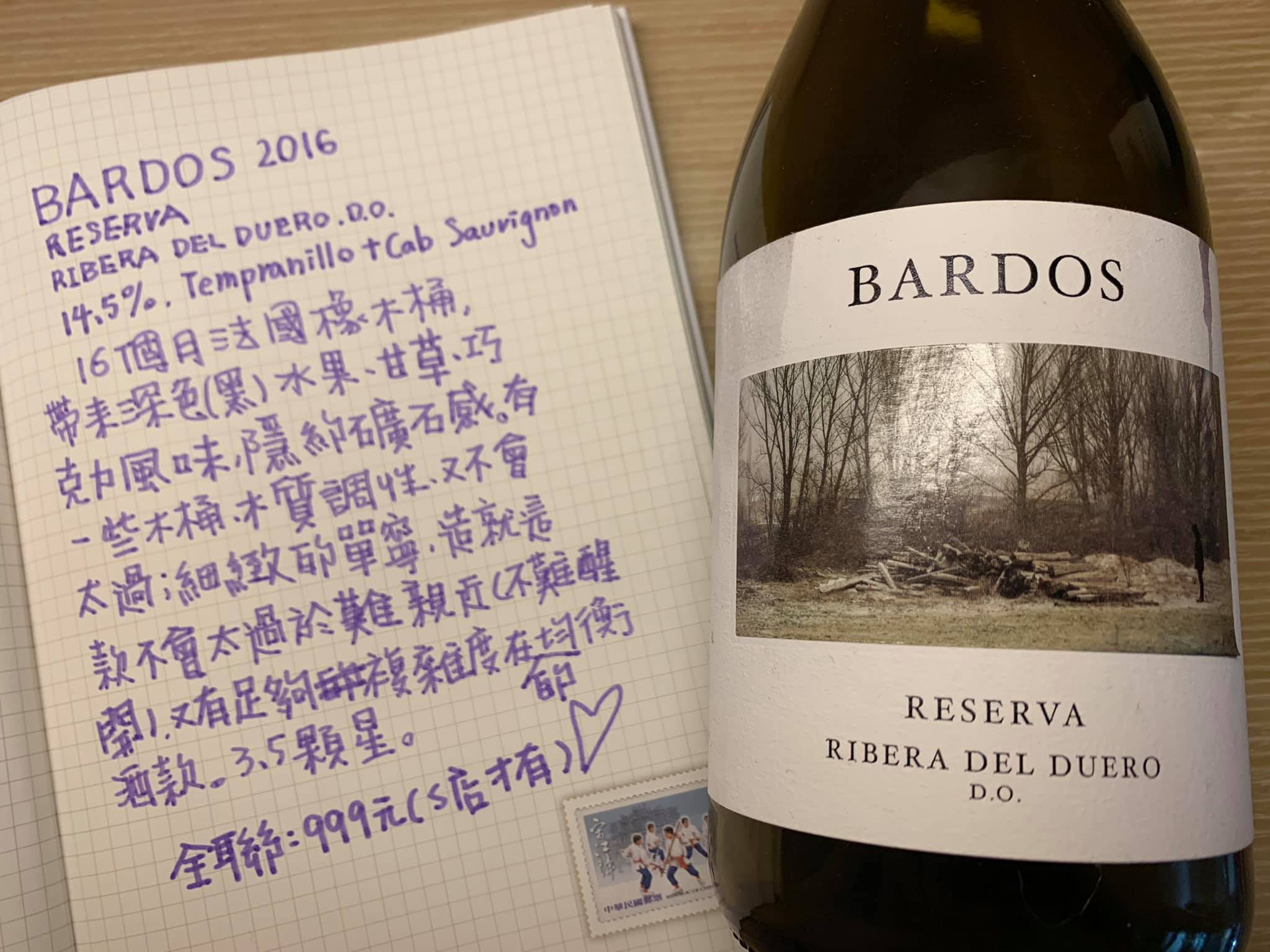 Bardos Reserva 2016