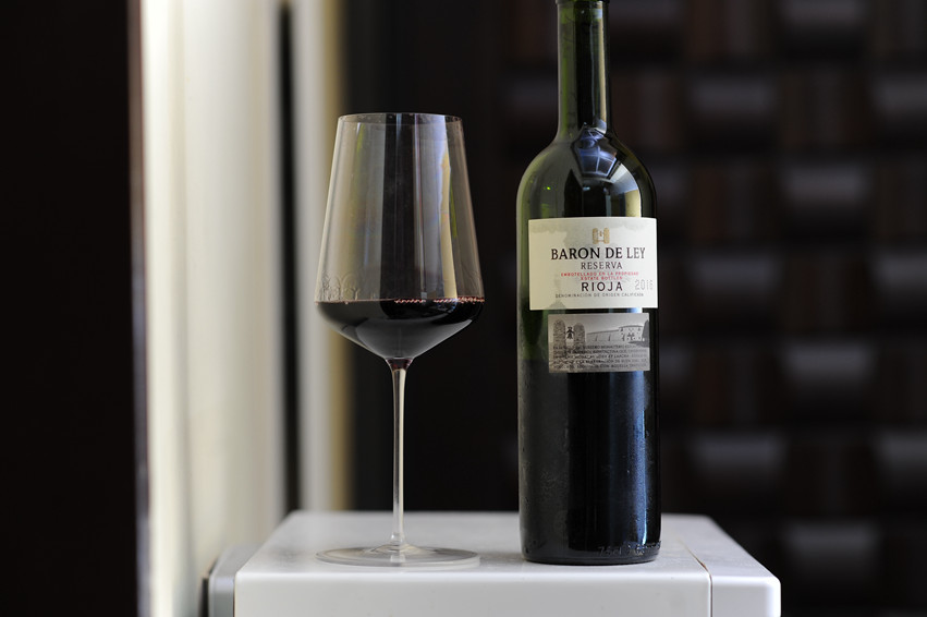 Baron de ley Reserva Rioja 2016