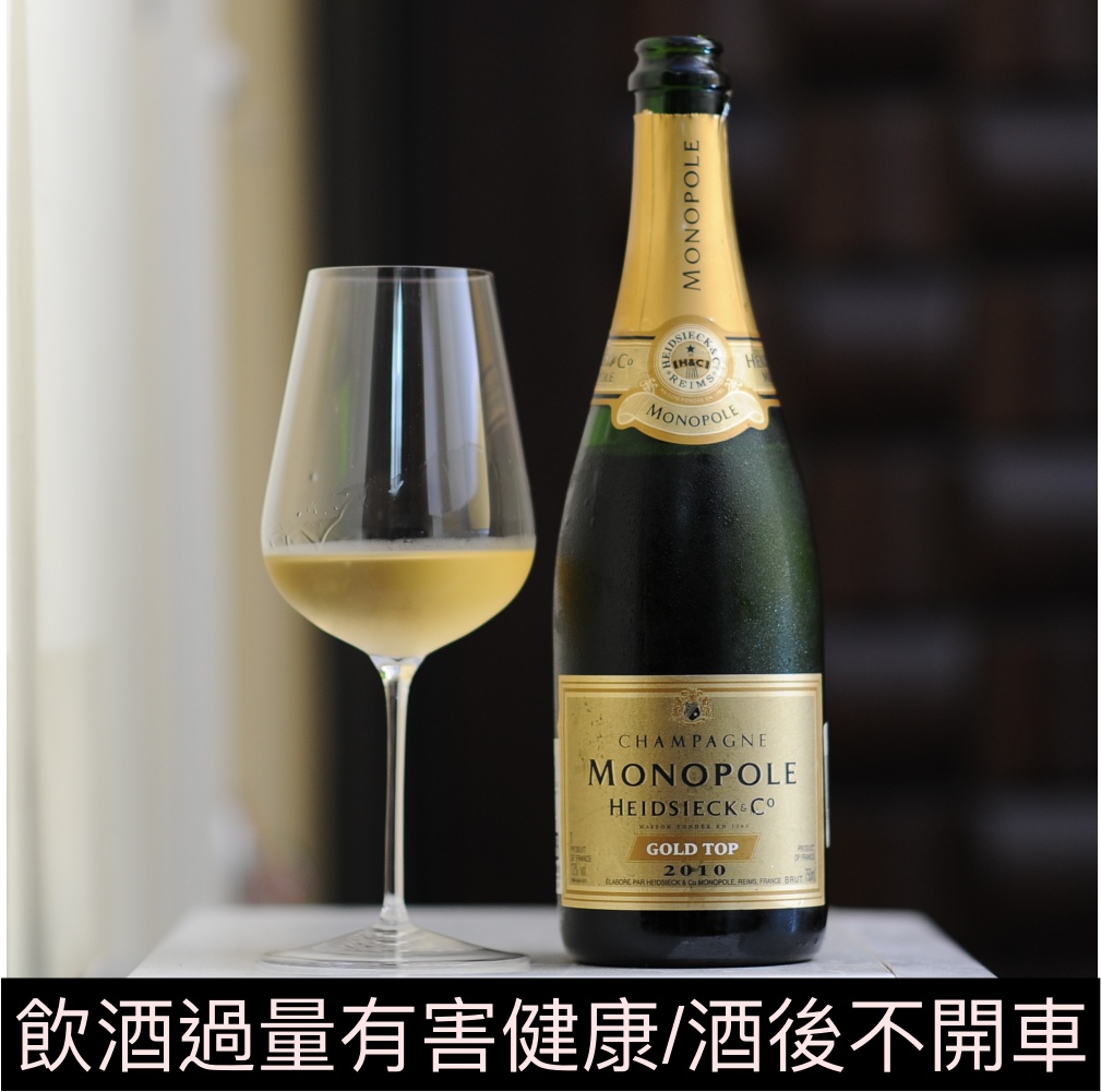 Heidsieck & Co Monopole Gold Top Brut Champagne 2010 