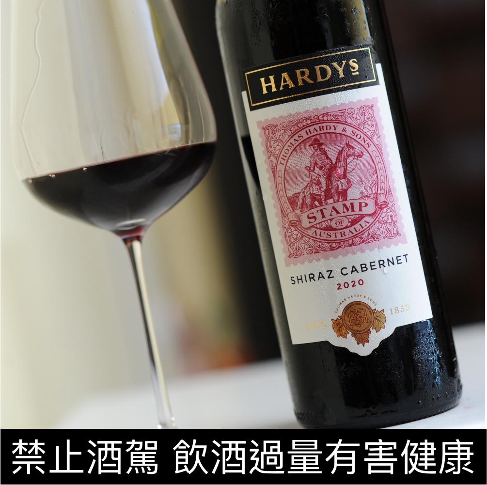 Hardy's Stamp Shiraz-Cabernet Sauvignon