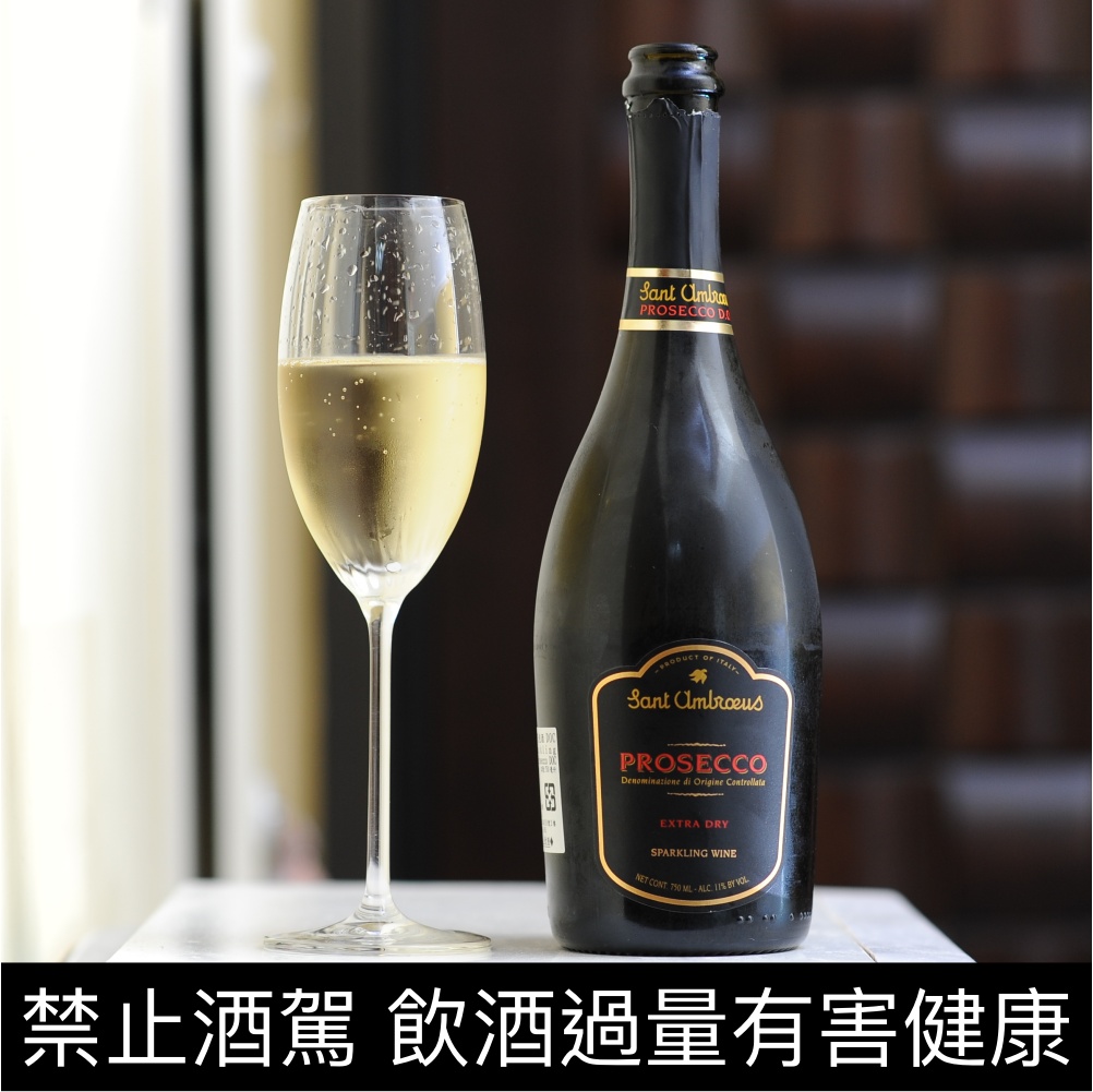 Sant Ambroeus Prosecco Extra Dry