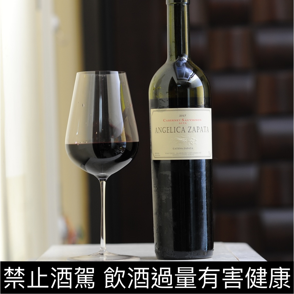 Angelica Zapata Cabernet Sauvignon Alta