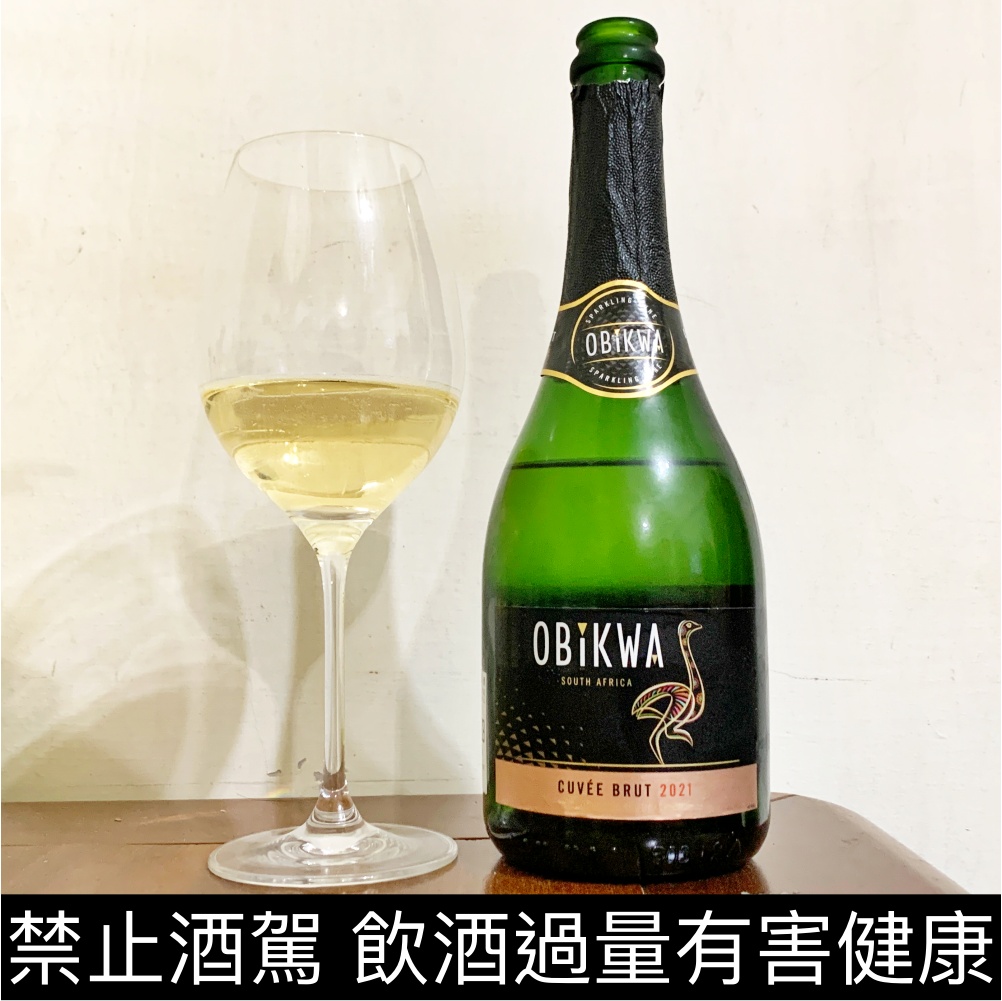 Obikwa Cuvee Brut 2021