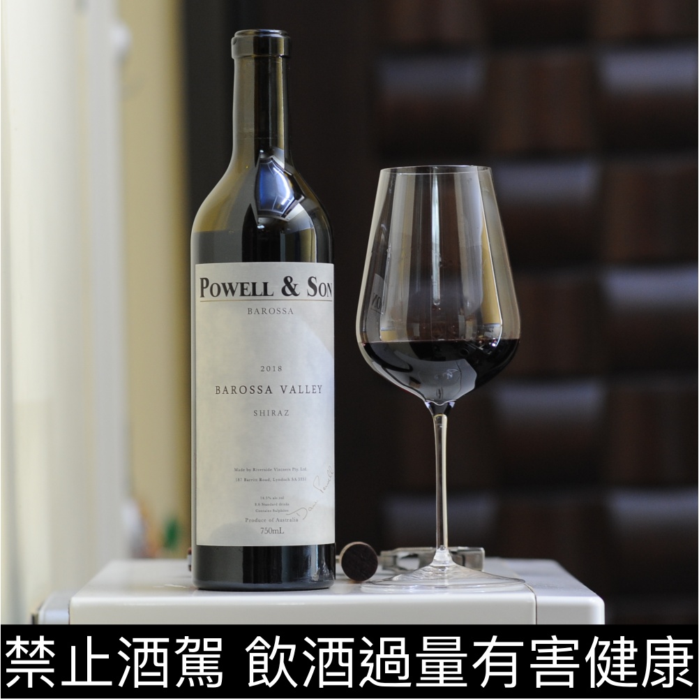 Powell & Son Barossa Vally Shiraz
