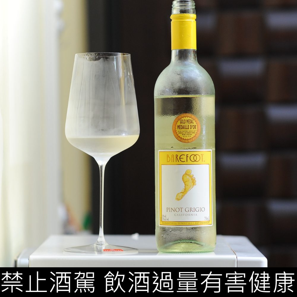 Barefoot Pinot Grigio 美國頑足灰皮諾