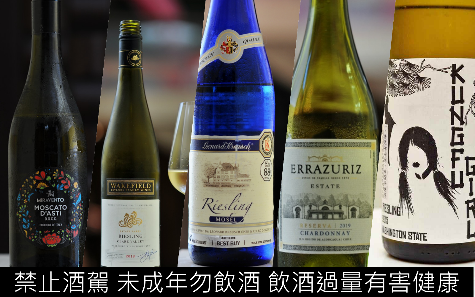 夏天白酒怎麼挑？小資教你這樣挑這 5 個品種與 17 款白酒推薦