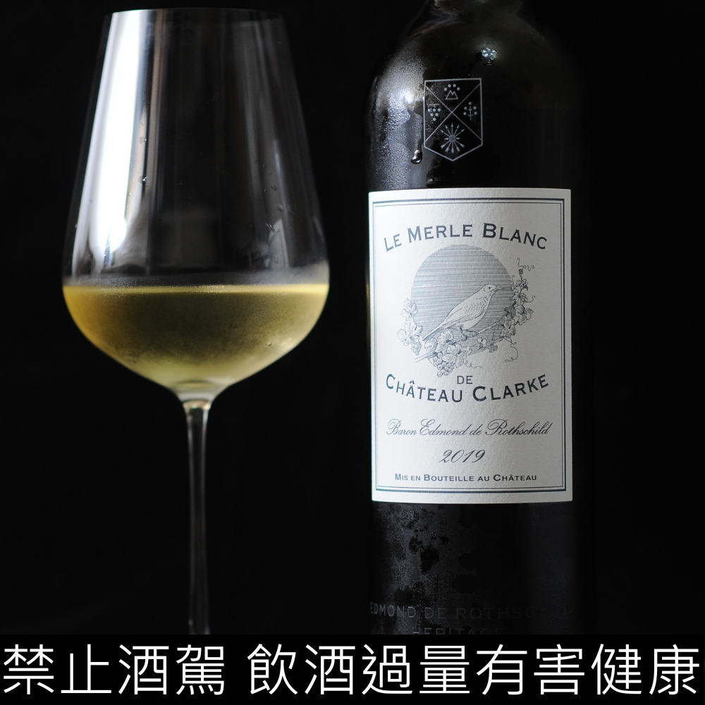 LE MERLE BLANC DE CHÂTEAU CLARKE