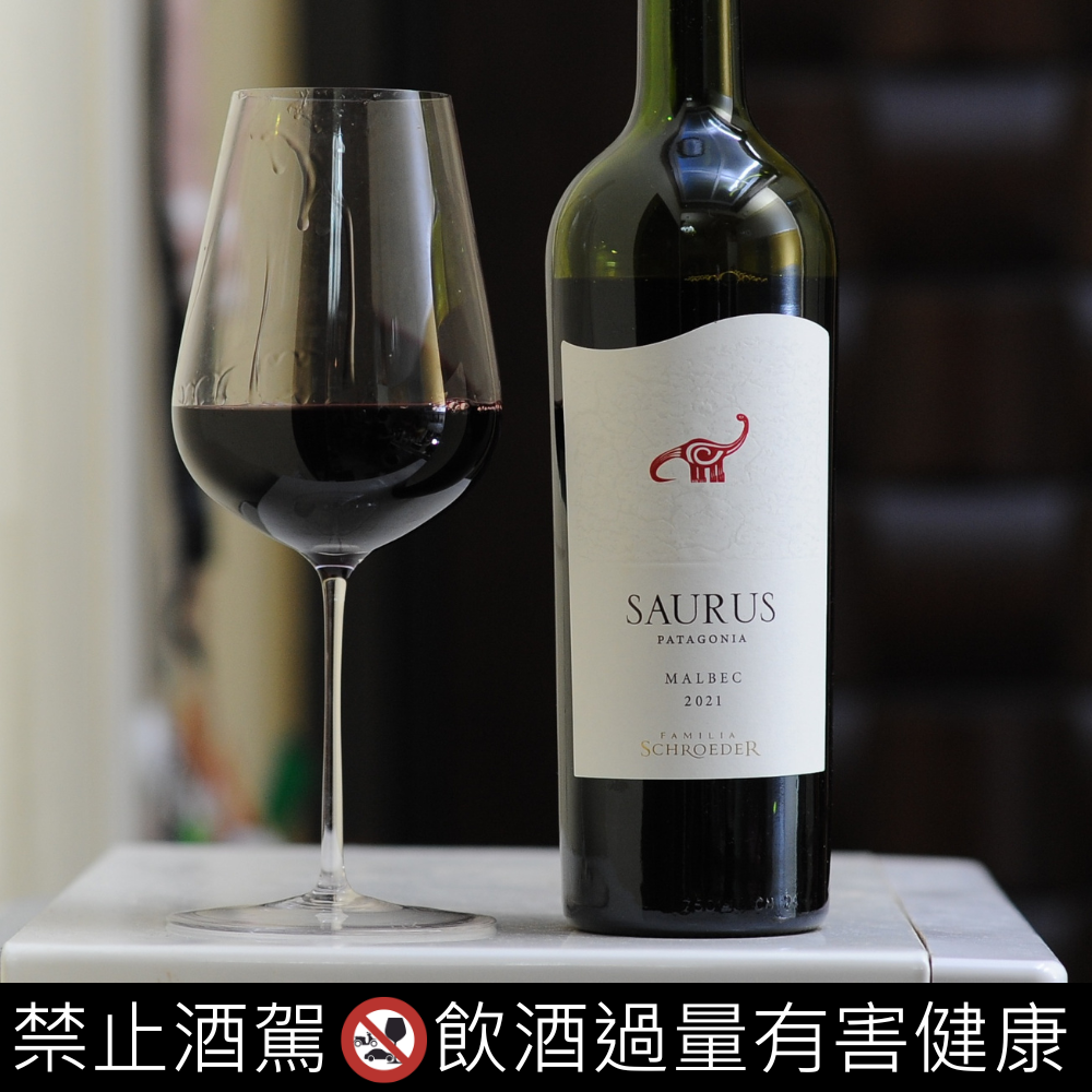 天龍馬爾貝紅葡萄酒