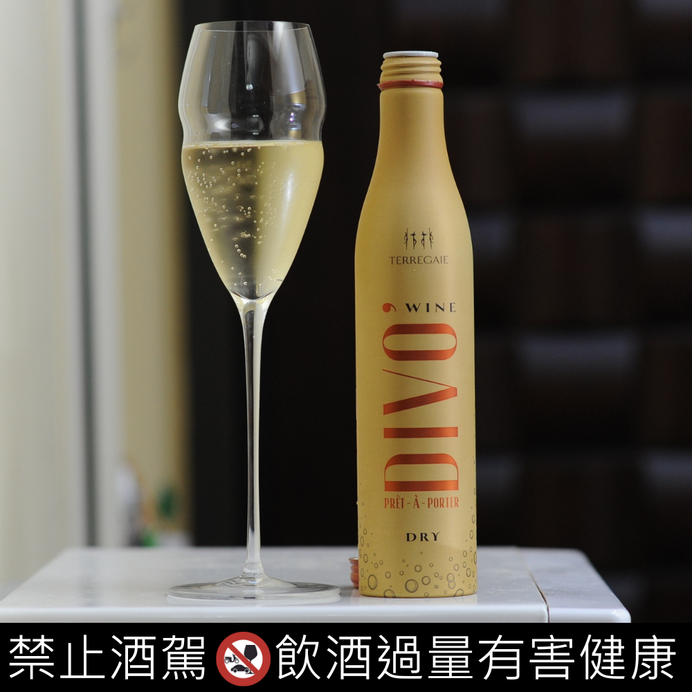 DIVO' Prêt-À-Porter DRY 氣泡酒