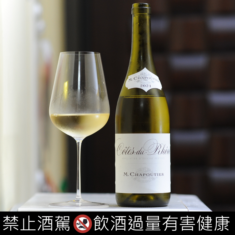 M. Chapoutier Cote du Rhone Blanc 白酒