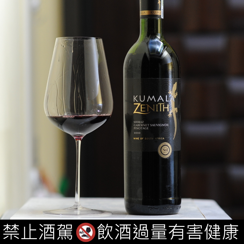 UMALA ZENITH 庫瑪拉瞻領紅葡萄酒