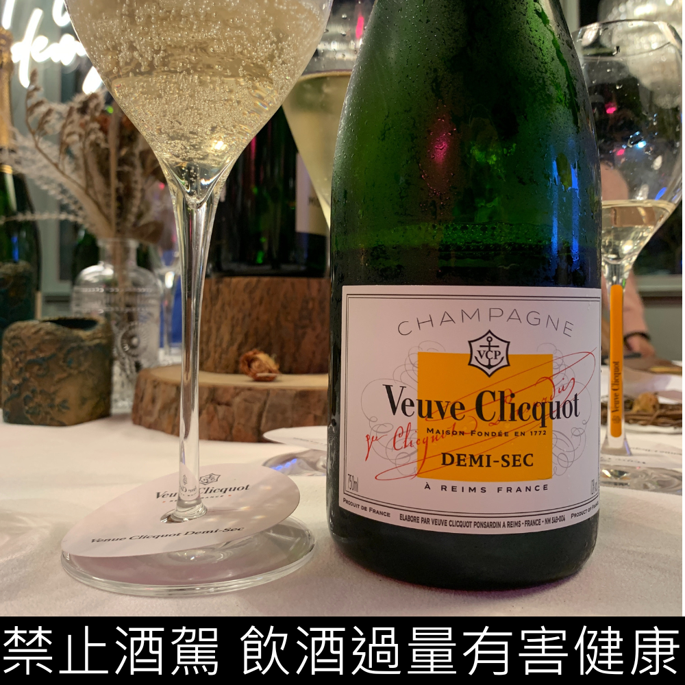 Veuve Clicquot Yellow Label Brut 凱歌皇牌微甜香檳