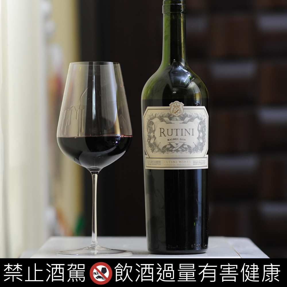Rutini Collection Malbec