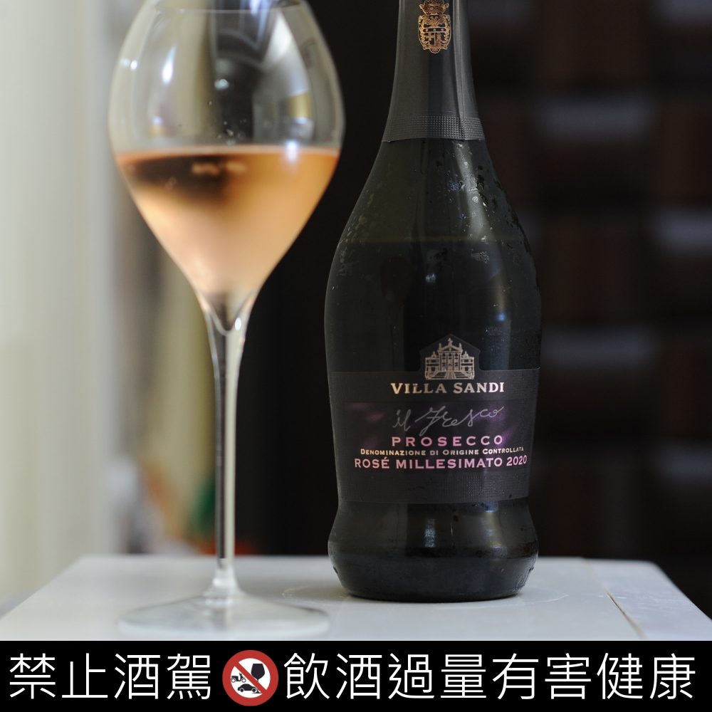 Villa Sandi IL FRESCO Prosecco Rosé DOC Millesimato Brut