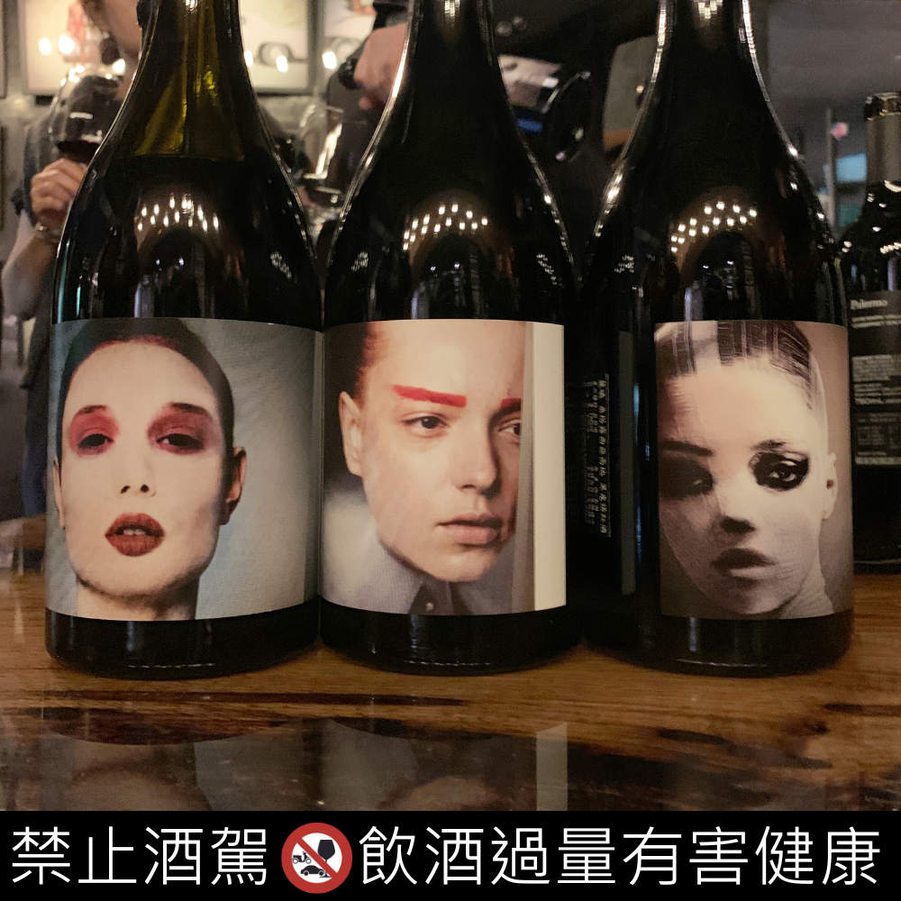 加州膜拜酒莊 L’ usine 三款黑皮諾品飲心得