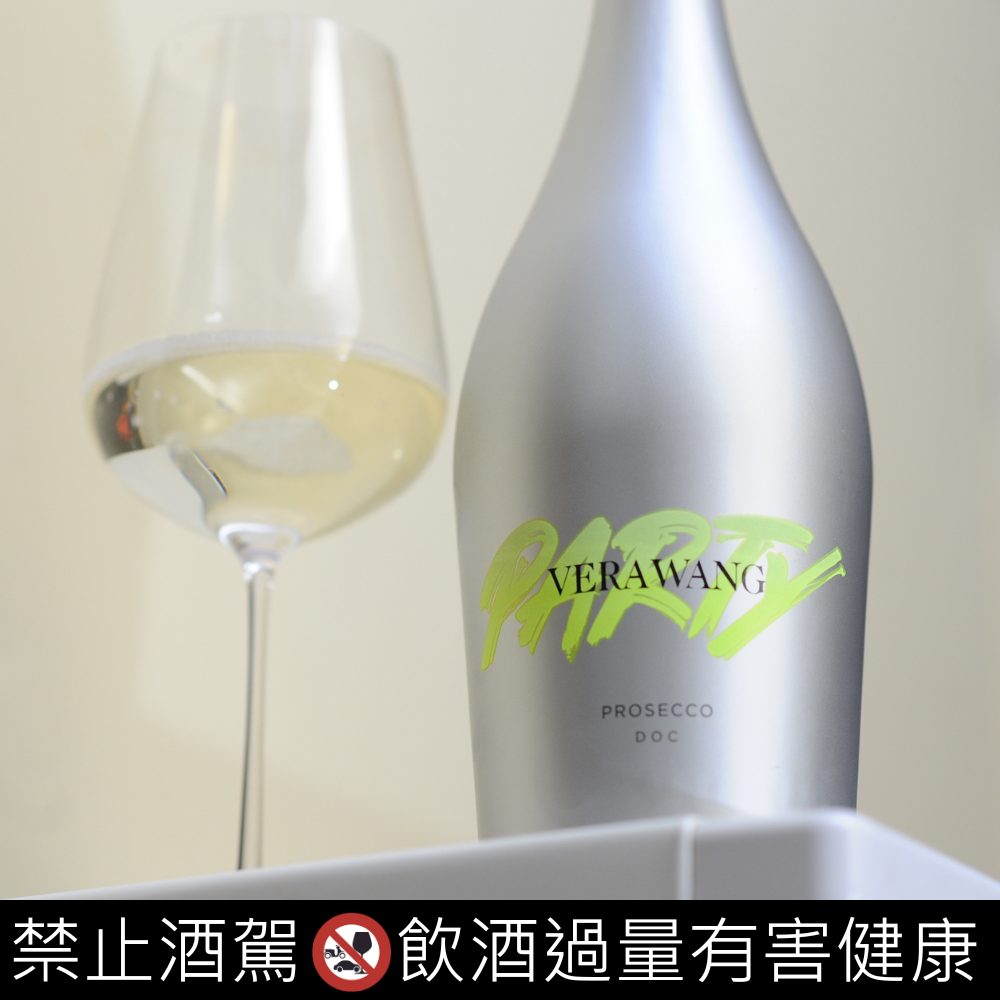 Vera Wang Party Prosecco