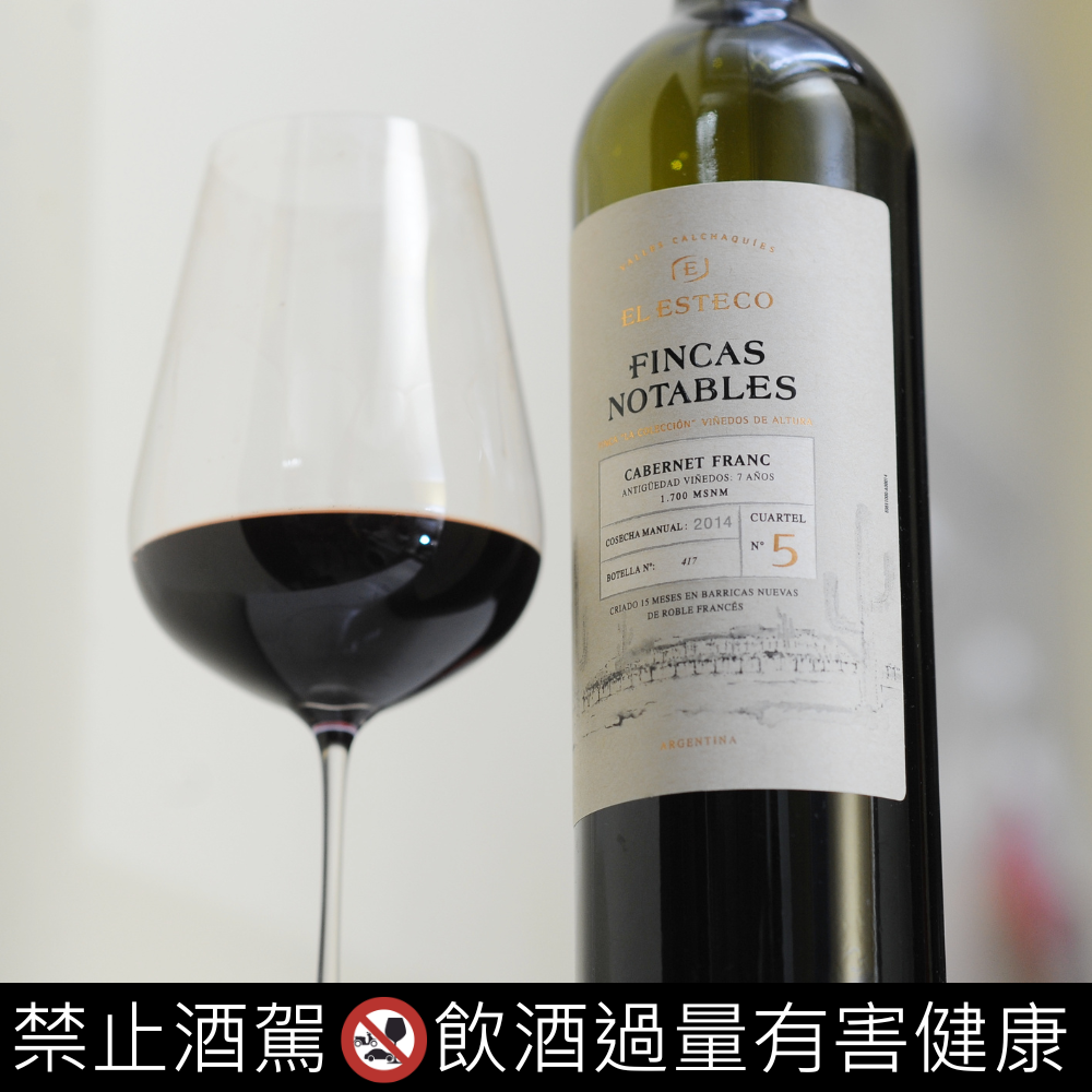 EL Esteco Fincas Notables Cabernet Franc