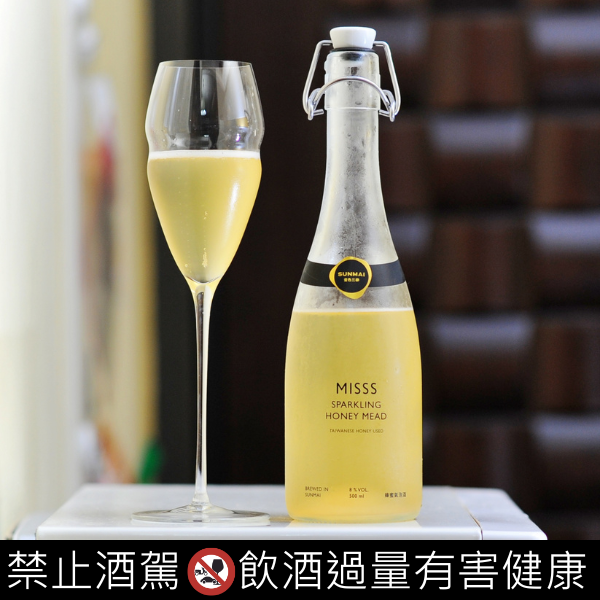 MISSS 金色三麥蜂蜜氣泡酒