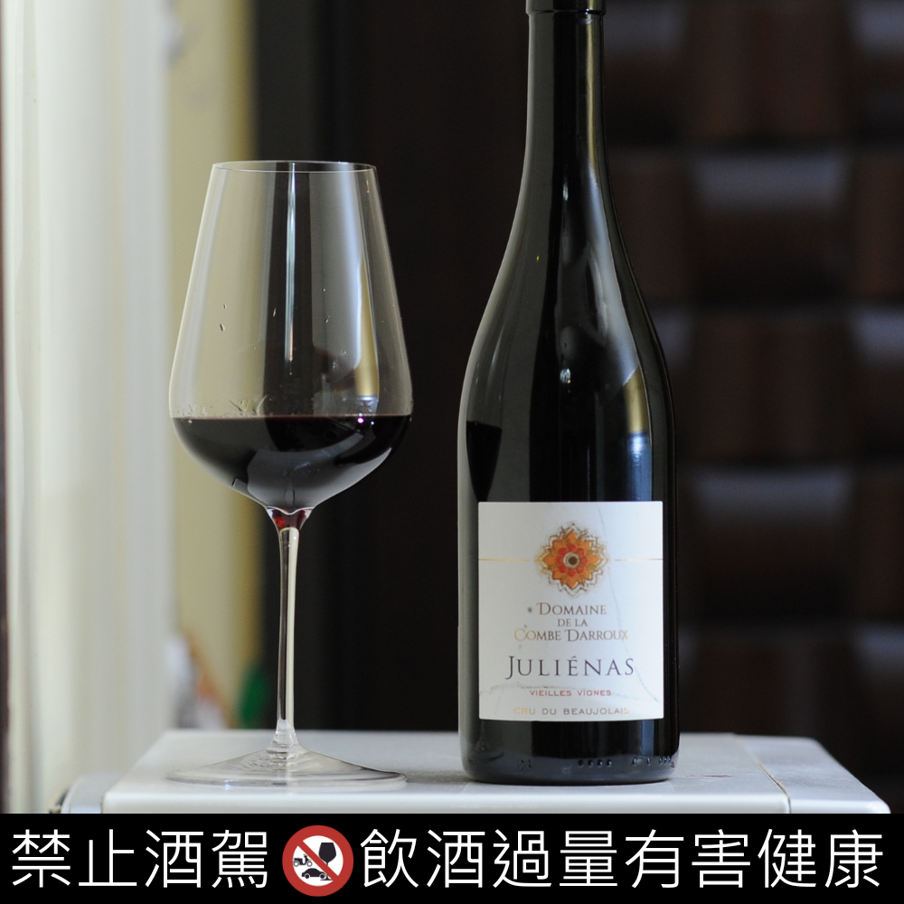 Domaine de la Comba Darroux Vieilles Vignes 康姆達魯老藤紅酒