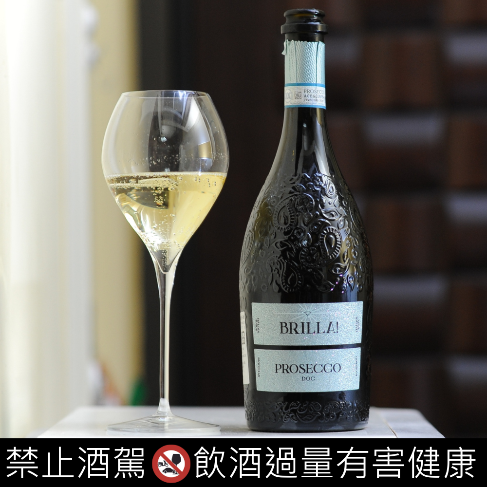 Brilla Prosecco Extra Dry