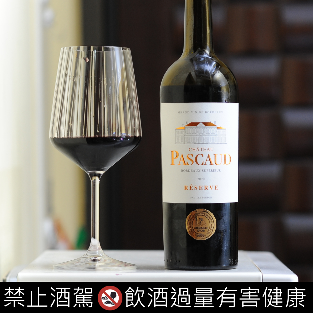 Chateau Pascaud Reserve