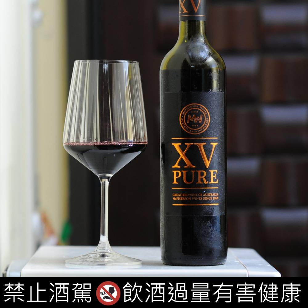 XV Pure Cabernet