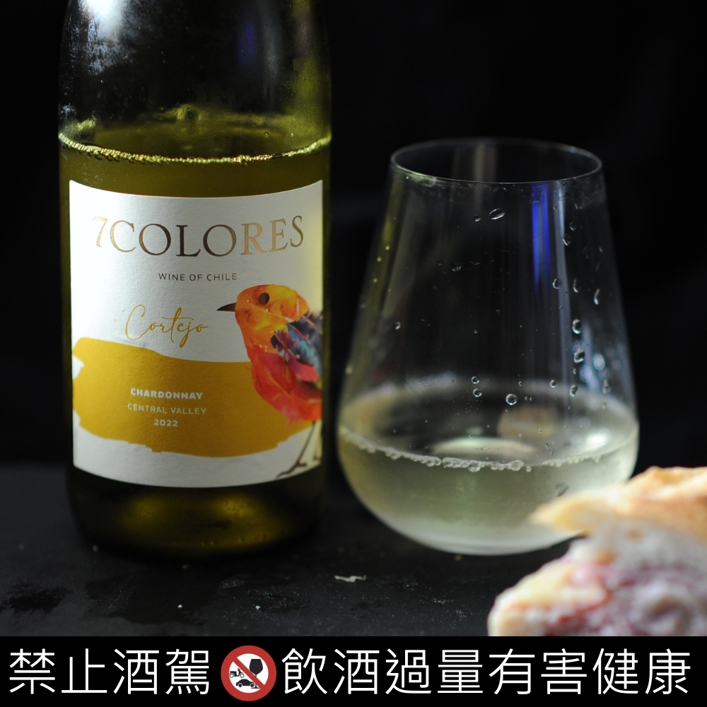 7 Colores Chardonnay