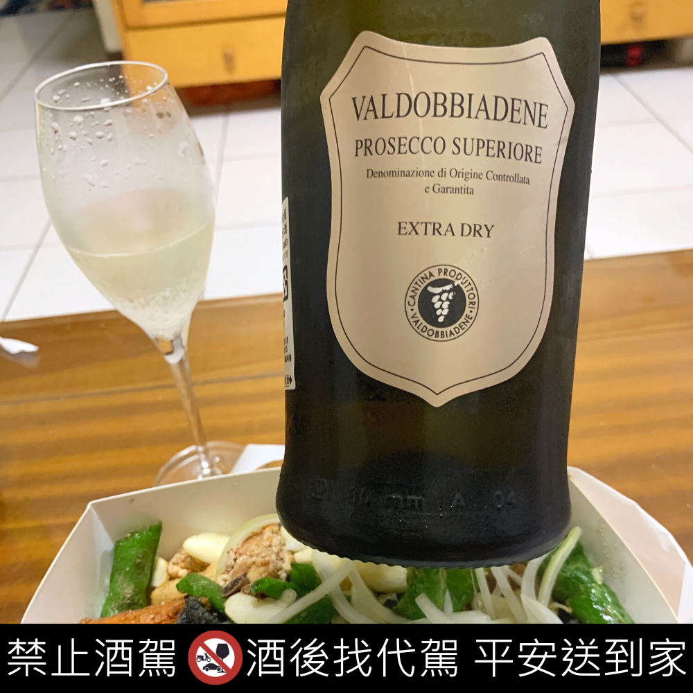 義大利瓦爾多卡白金盾氣泡酒 Prosecco Extra Dry