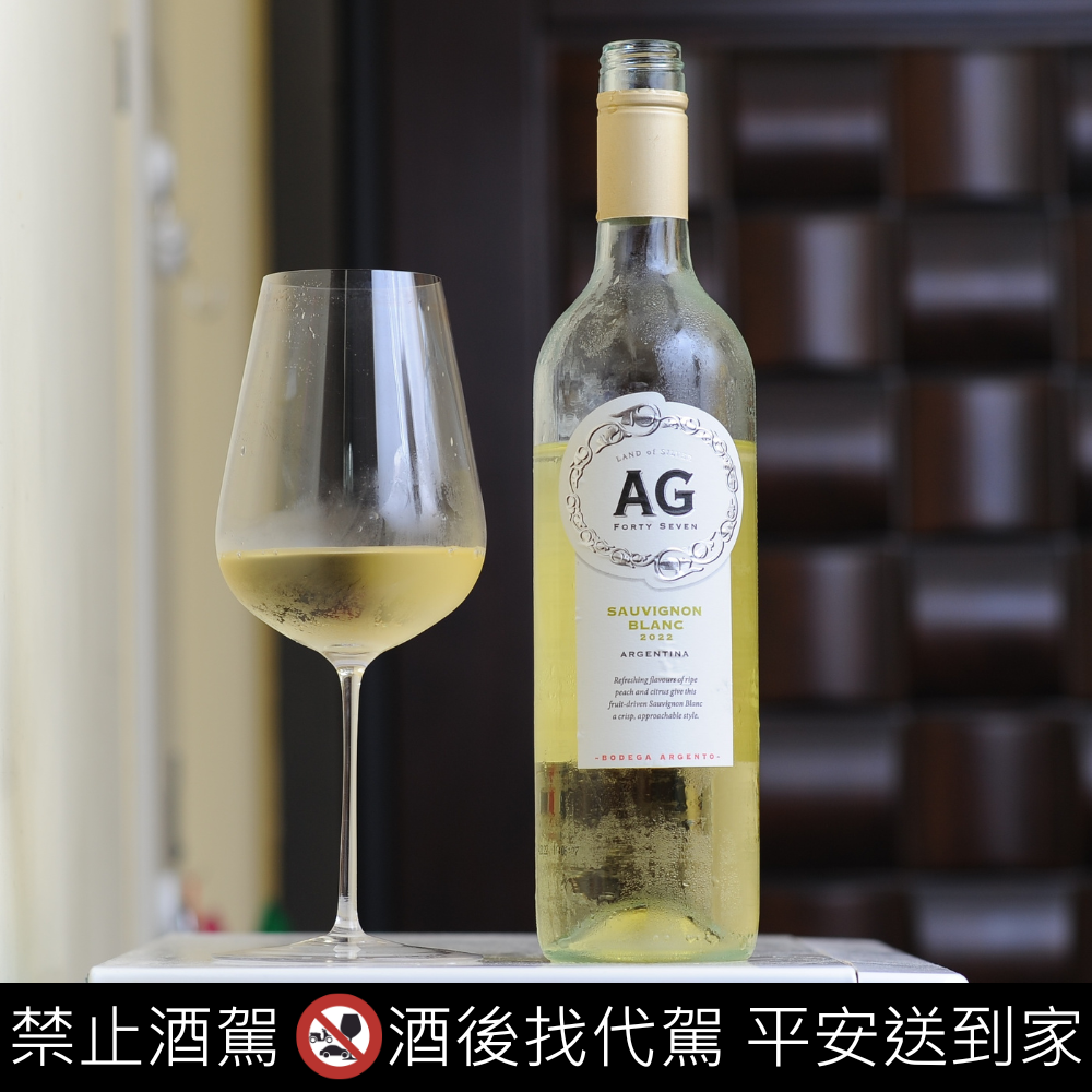 銀影酒莊 AG47 白蘇維翁