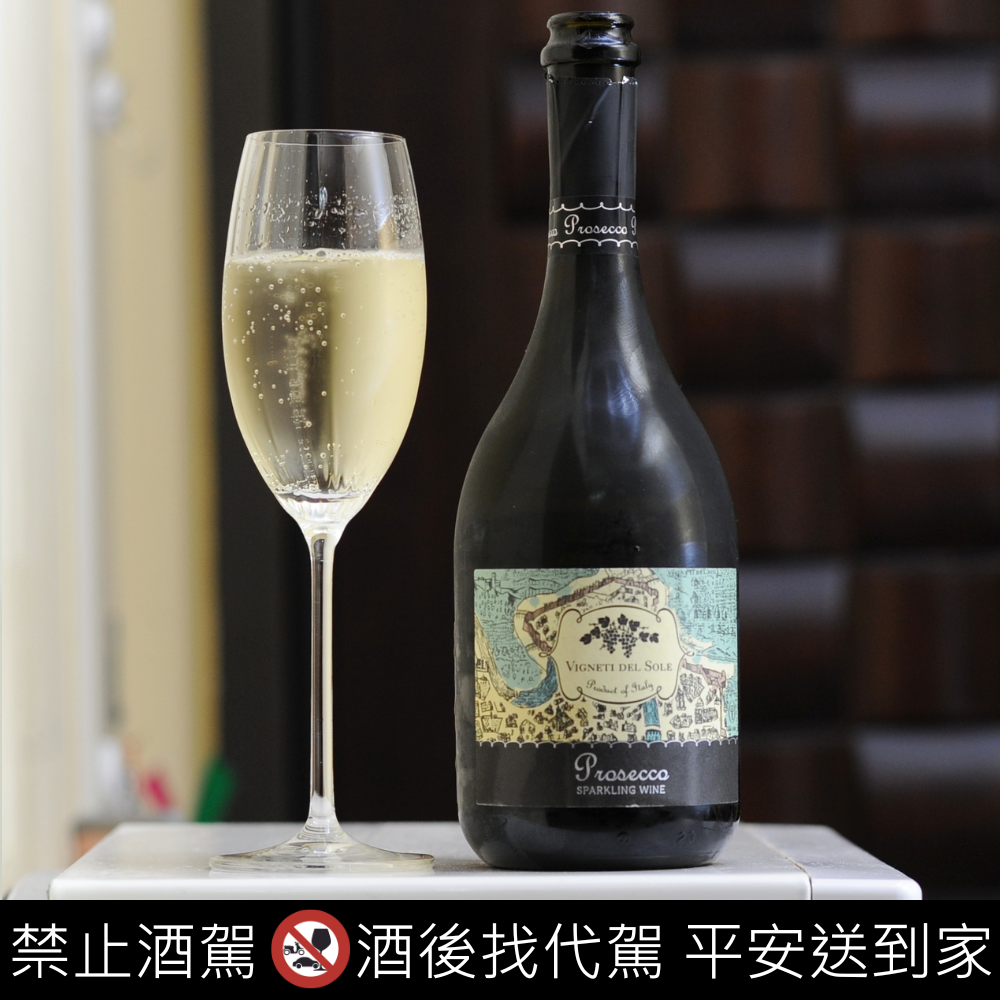 Vigneti del Sole Prosecco Treviso Brut