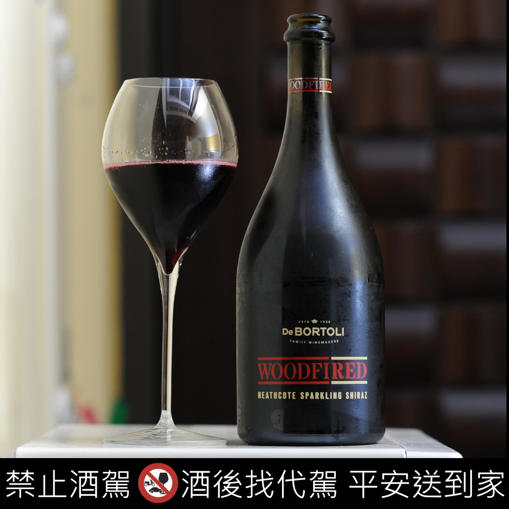 De Bortoli Sparkling Shiraz