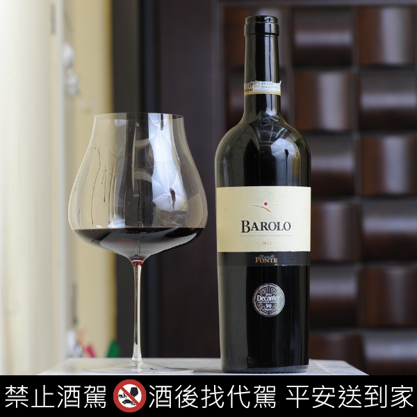 葡萄酒的適飲溫度？