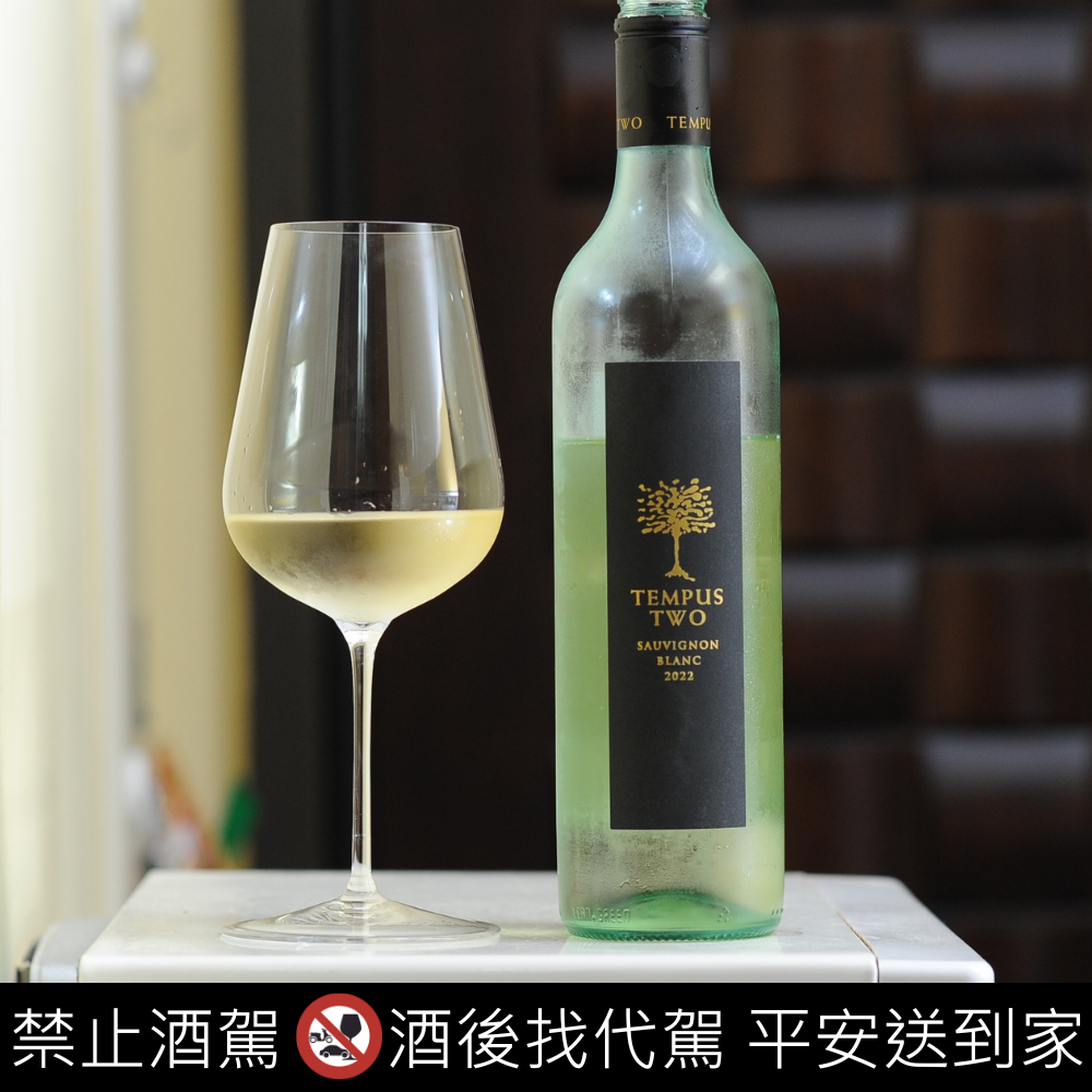 Tempus Two Sauvignon Blanc