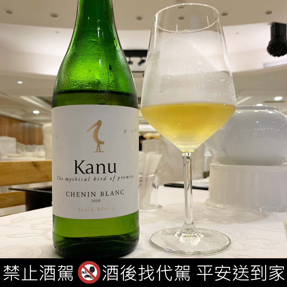 Kanu Chenin Blanc