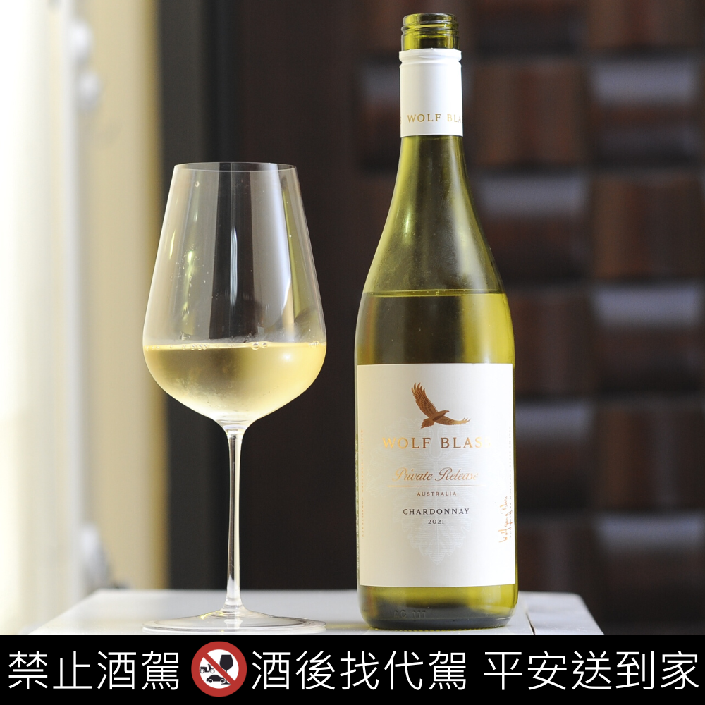 禾富珍藏夏多內白葡萄酒Wolf Blass Release Chardonnay