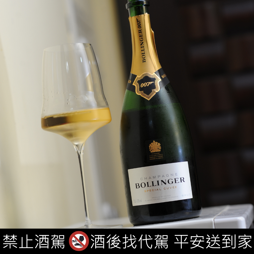 Bollinger Special Cuvée 007 Limited Edition