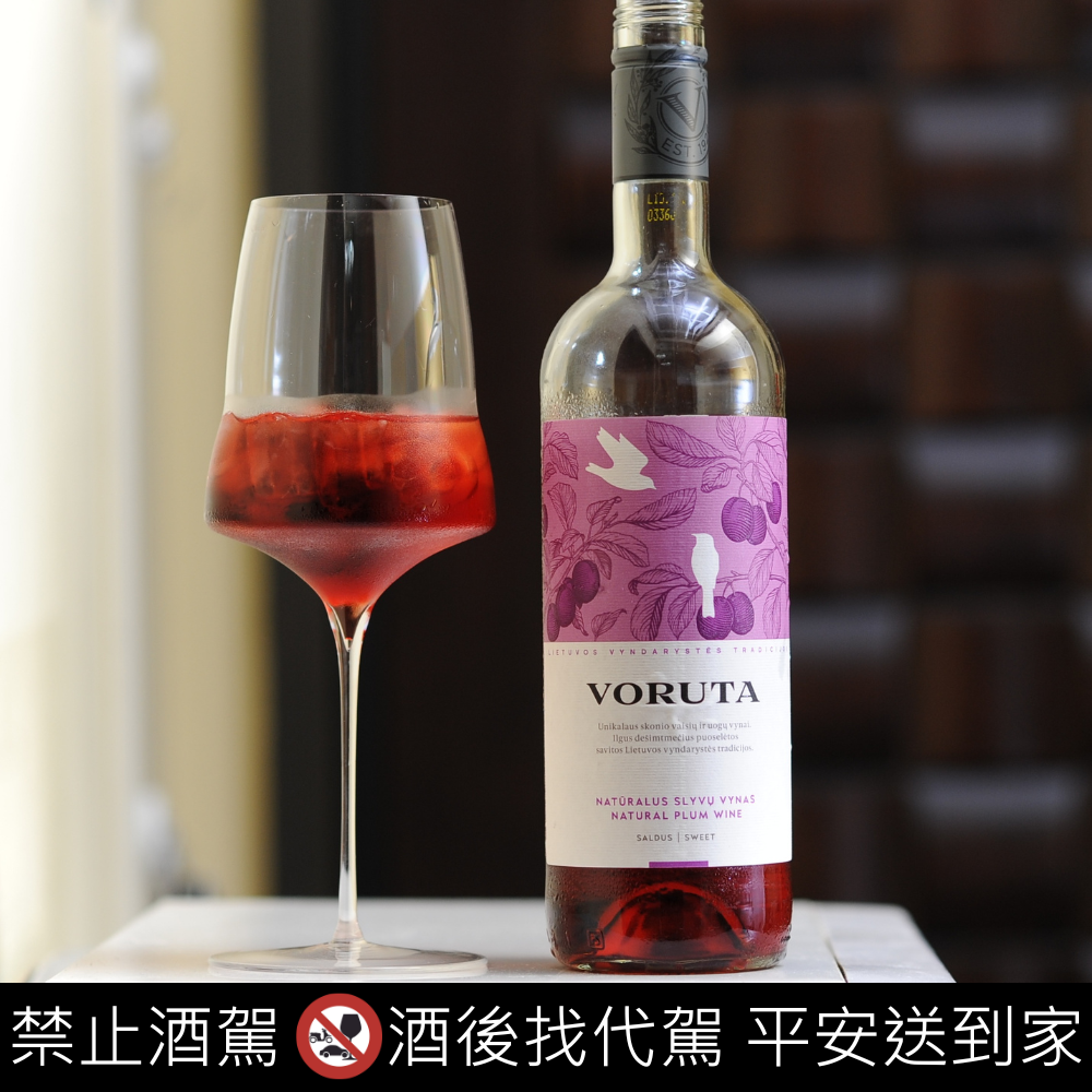 Voruta 立陶宛水果酒