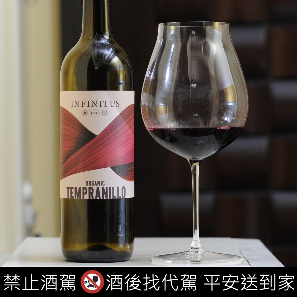 Infinitus Organic Tempranillo 