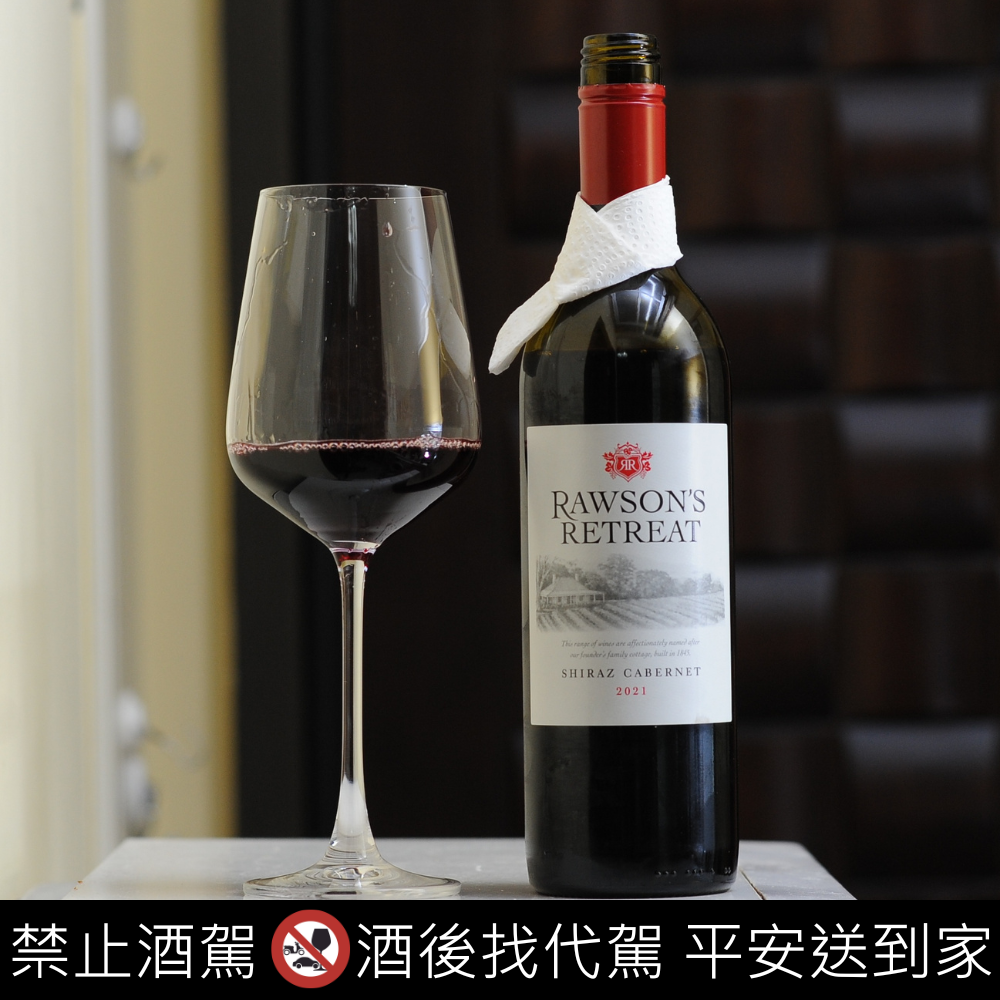 羅森 席哈卡本內紅葡萄酒