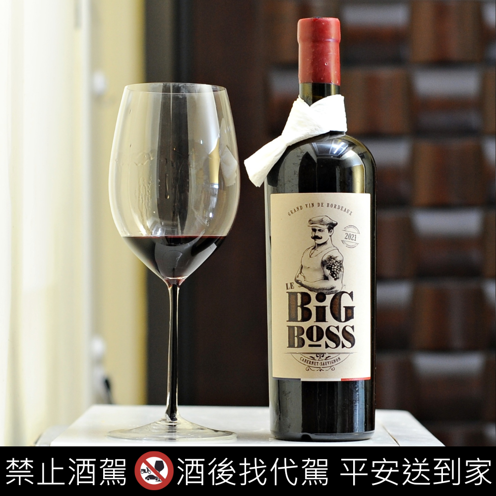Vignobles Lassagne Le Big Boss Cabernet Sauvignon