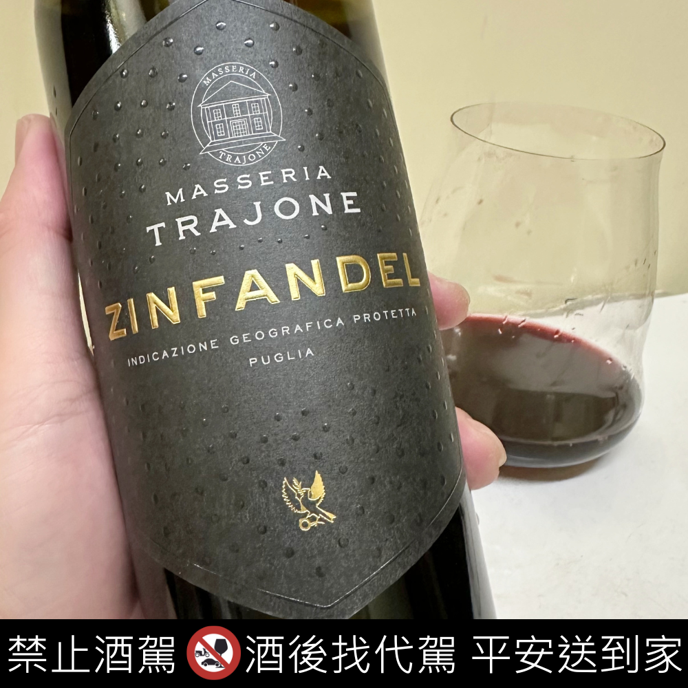 Masseria Trajone Zinfandel