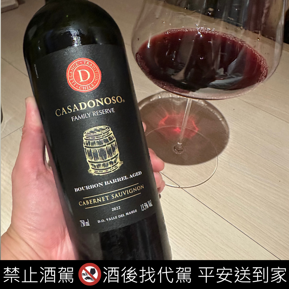 CASA DONOSO Family Reserve Bourbon Barrel Aged