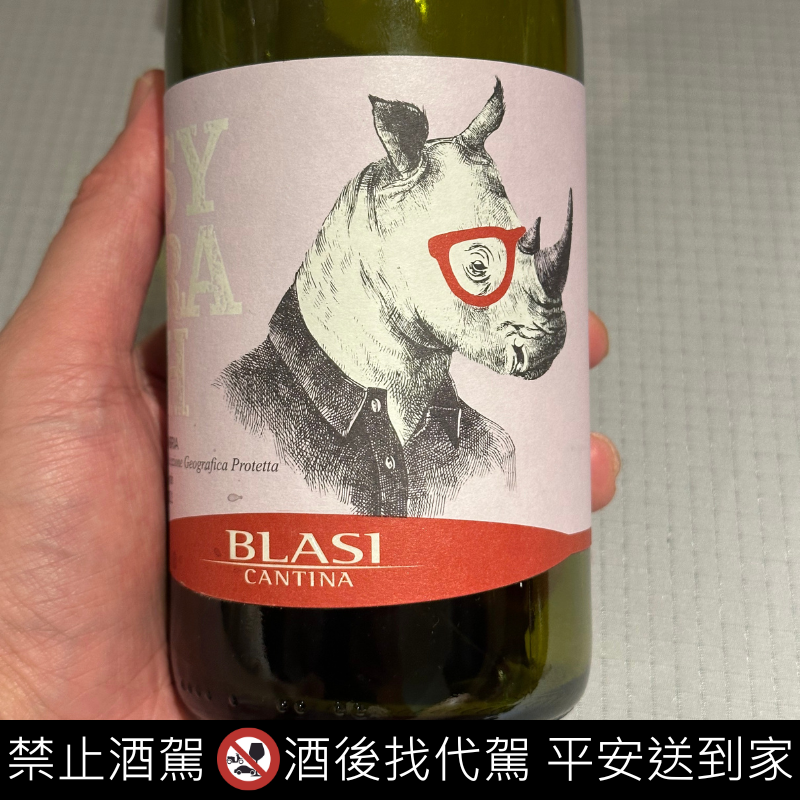 Blasi Syrah Umbria IGT