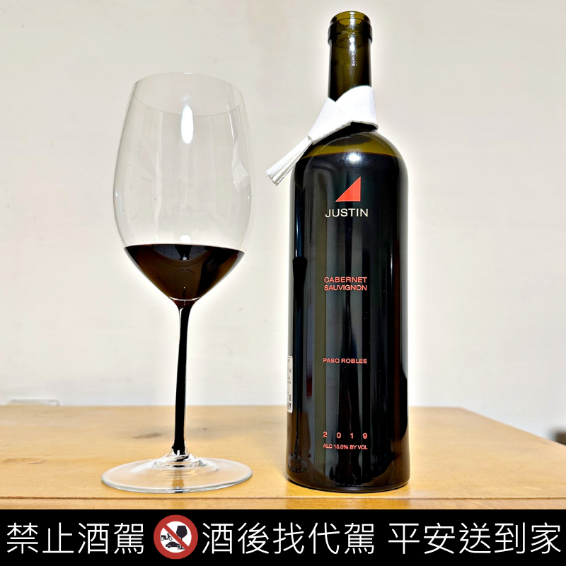 Justin Cabernet Sauvignon