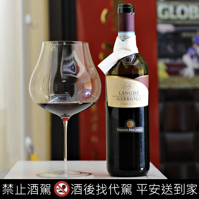 Michele Viano Langhe Nebbiolo