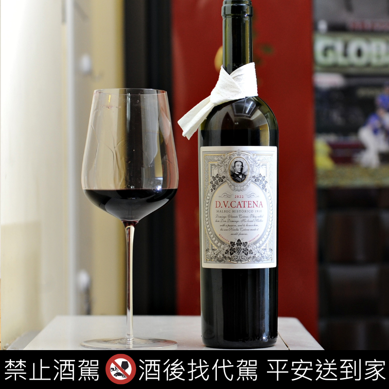 D.V Catena Historico Malbec