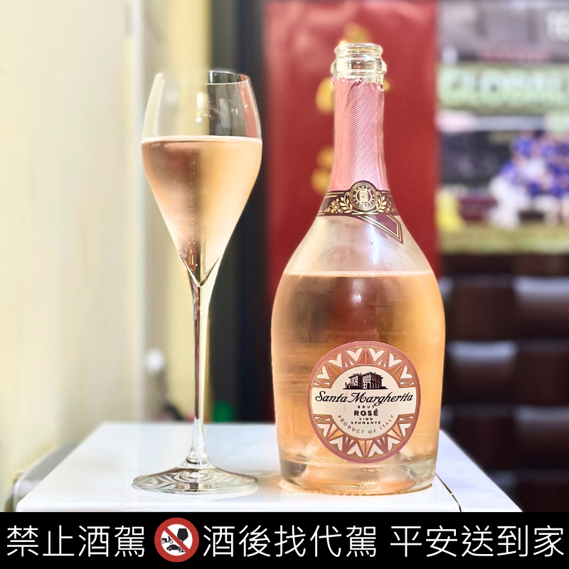 Santa Margherita Brut Rose
